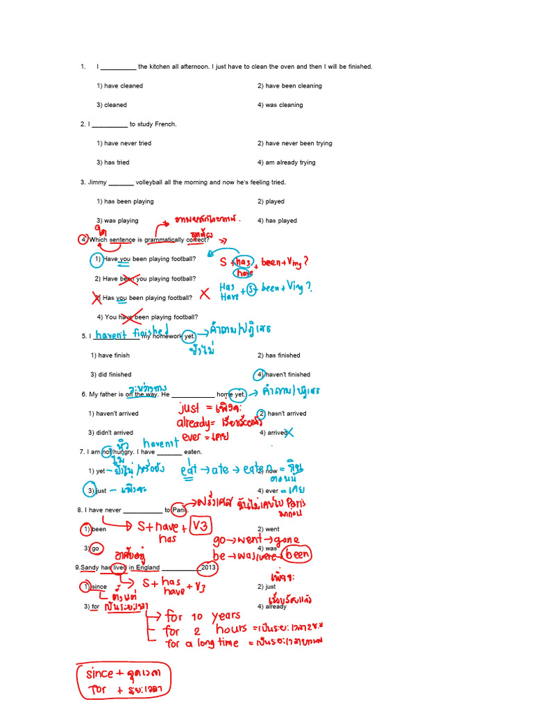 English Grammar Practice Exercises | PDF