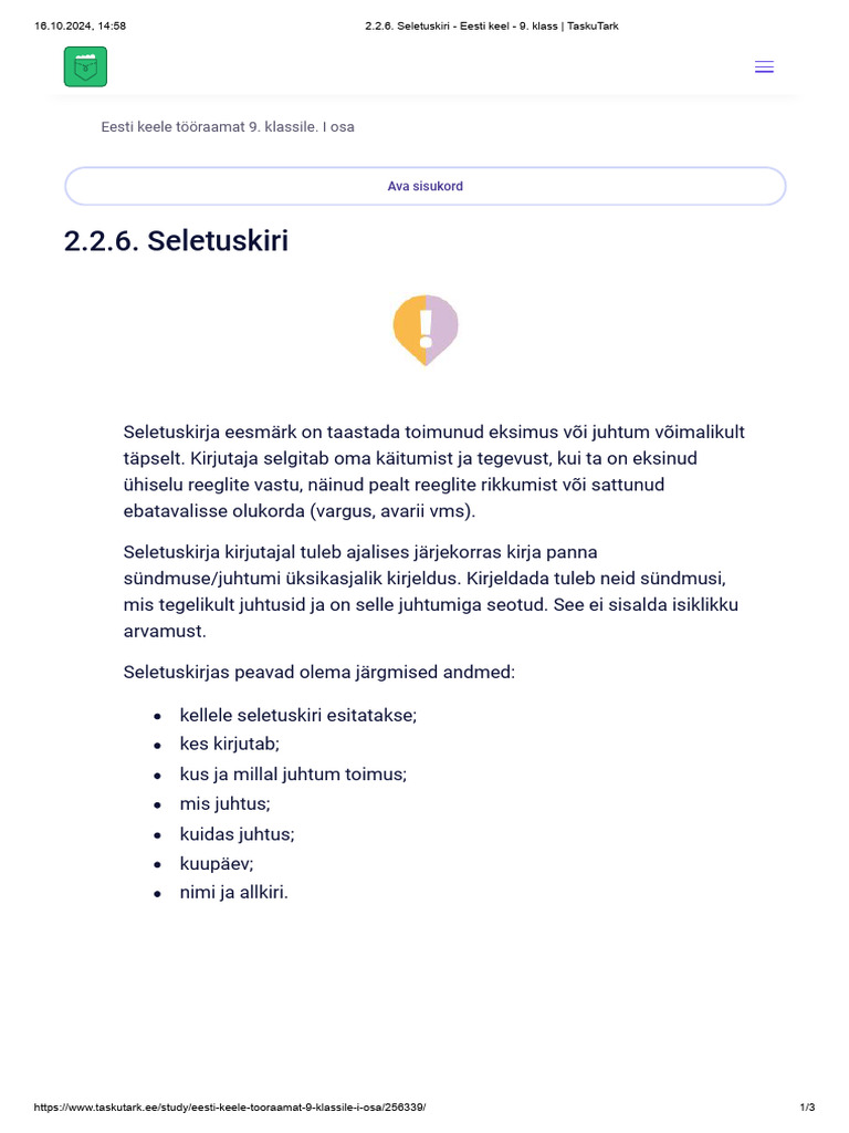 Seletuskiri - Eesti Keel - 9. Klass - TaskuTark | PDF
