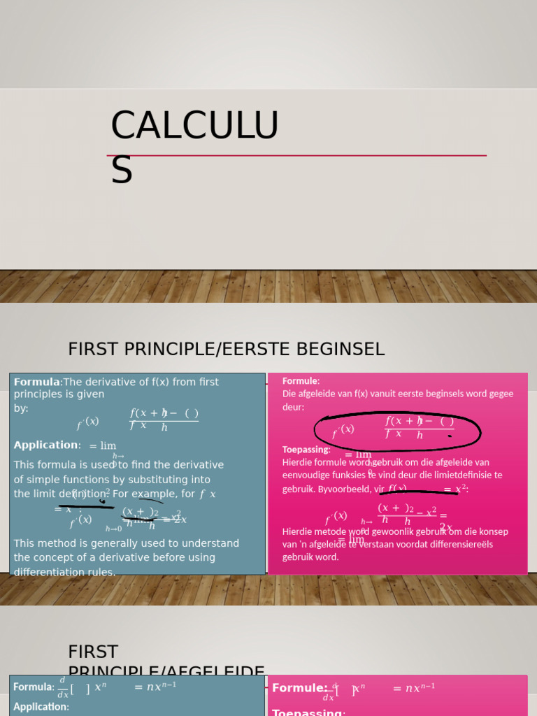 Calculus (2) | PDF