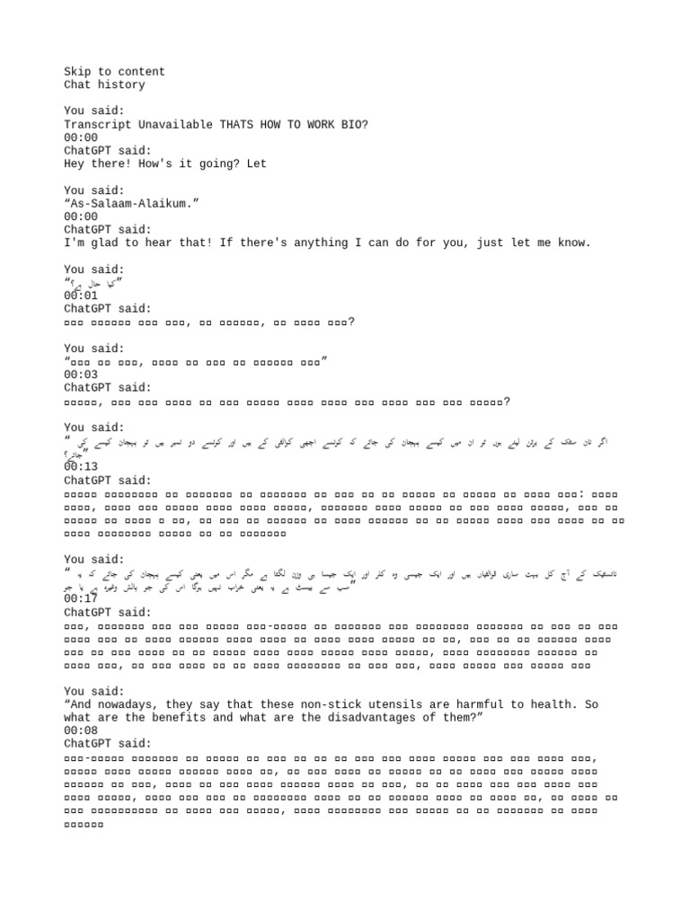 Helpful Class Notes On Greeting Exchange PERFECT NOTES BIOLOGY | PDF
