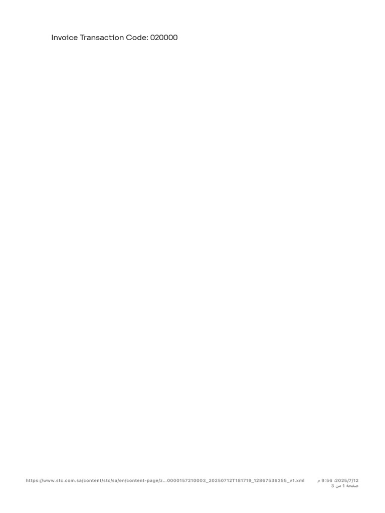 STC Simplified Tax Invoice 12867536355 | PDF | Invoice | Value Added Tax