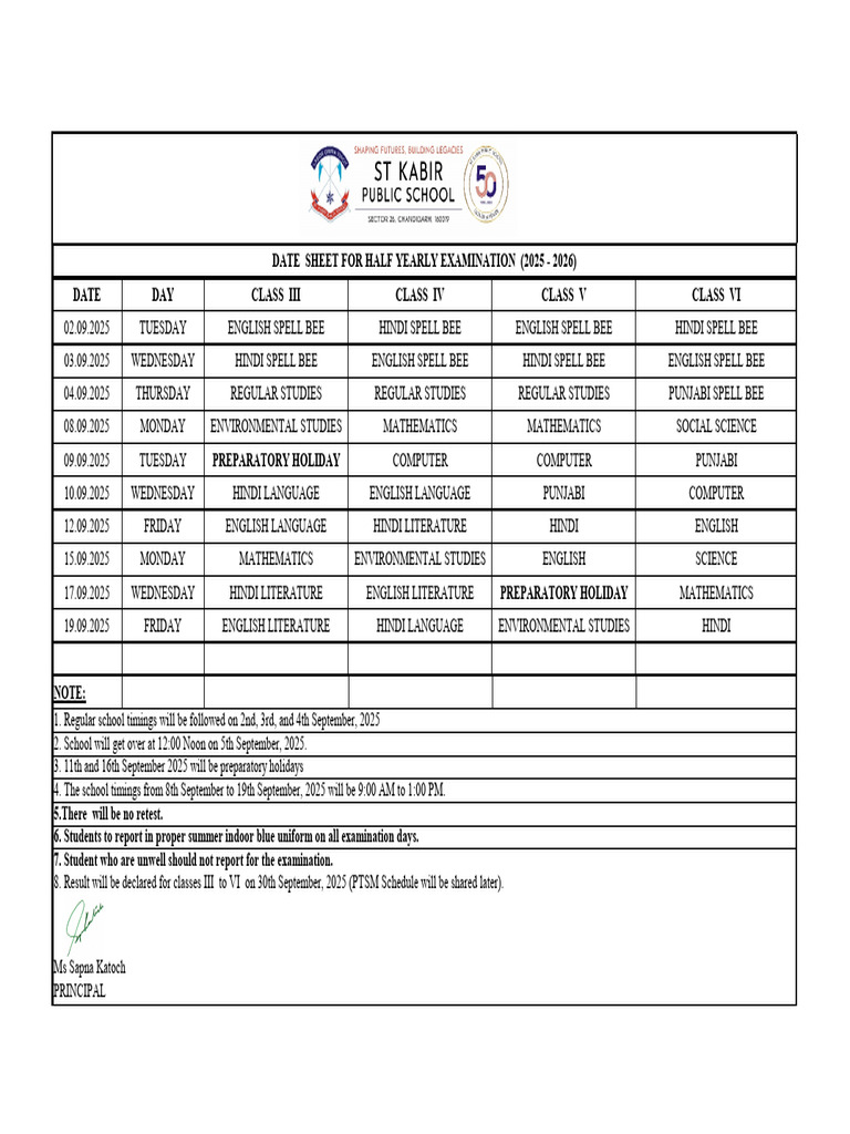 Half Yearly Exam Schedule 2025-2026 | PDF