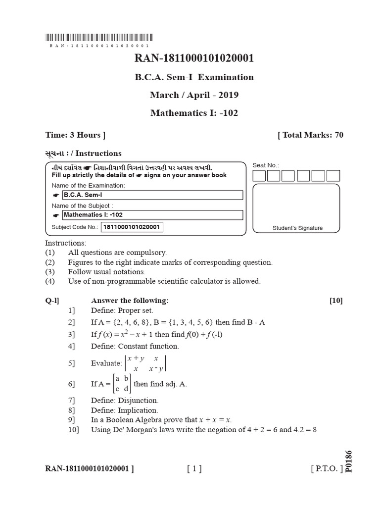 BCA Sem-I Mathematics Exam Paper 2019 | PDF | Mathematical Objects ...