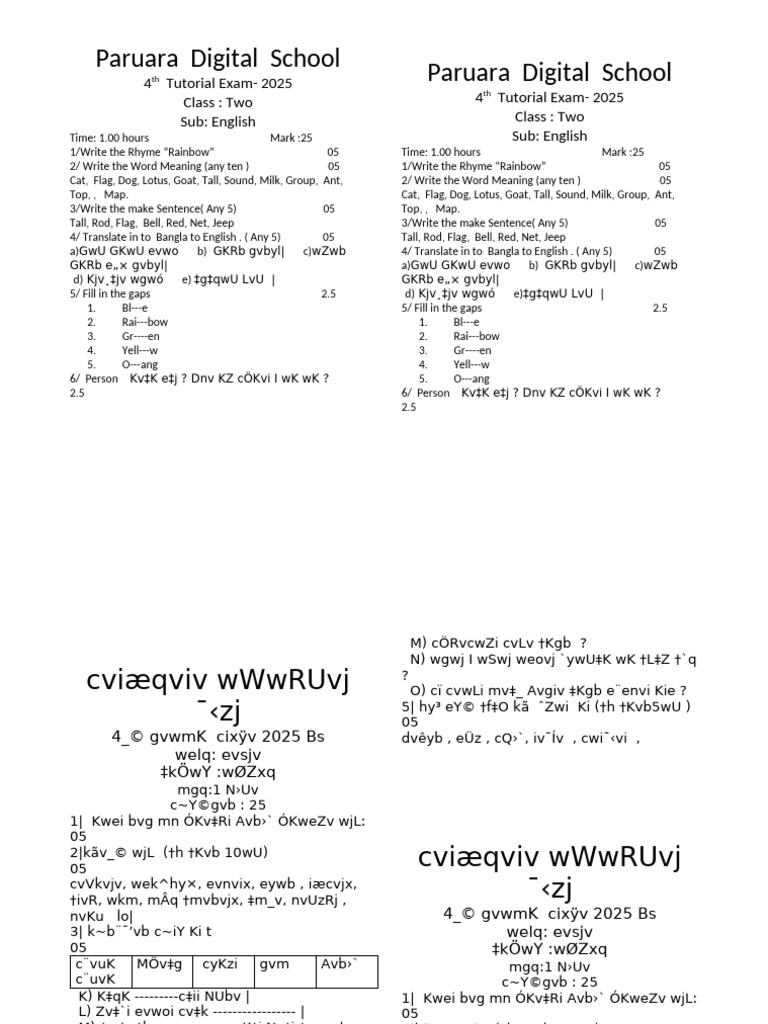 Class Two | PDF