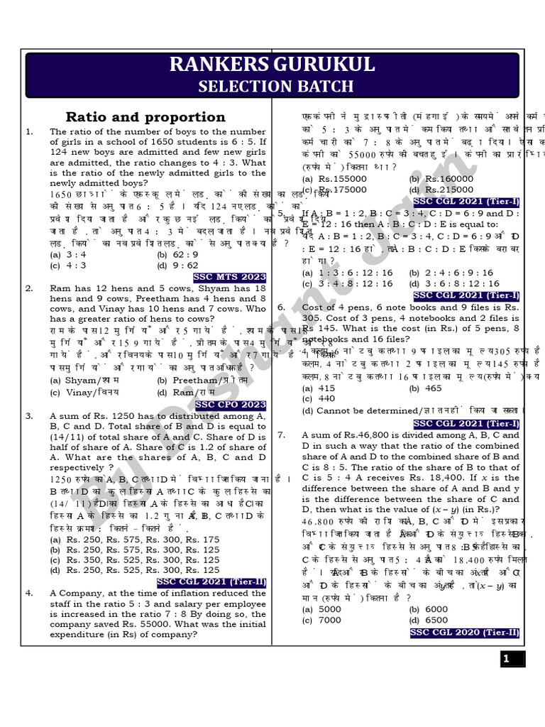 Ratio and Proportion Problems Explained | PDF