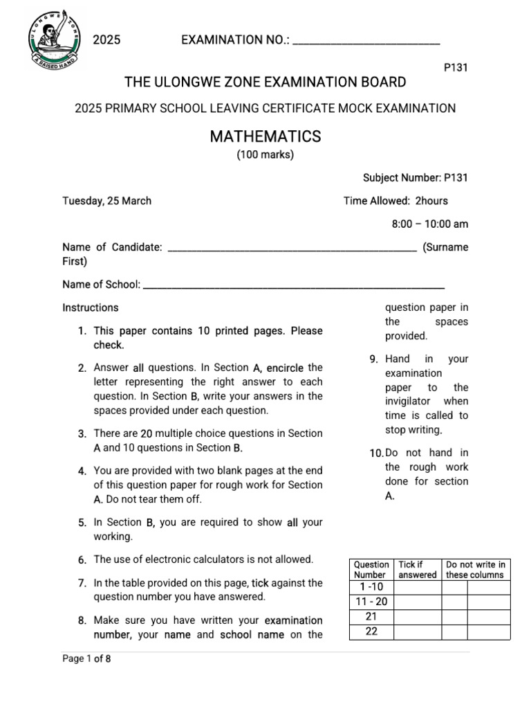 Maths 2025 Mock-1 | PDF