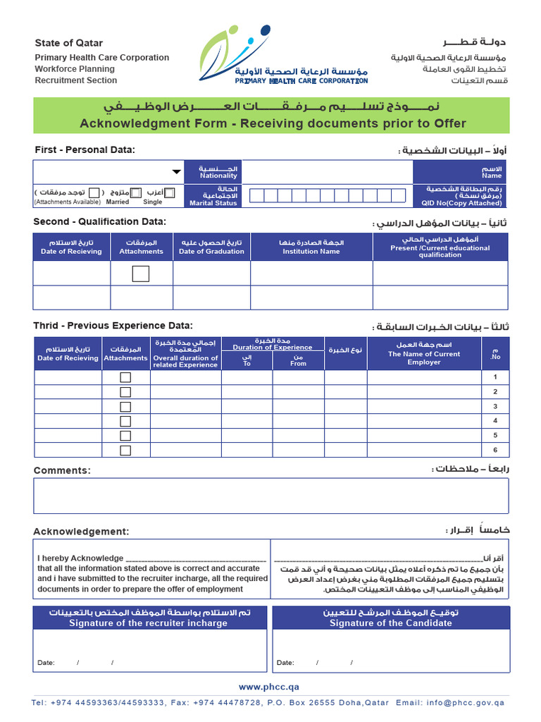 Attachments Form-Prior Offer Las Updated - Attach | PDF