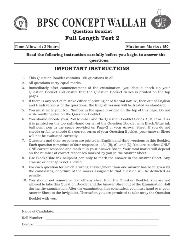 BPSC Prelims Full Length Test 2 Instructions | PDF | Light | Physical ...