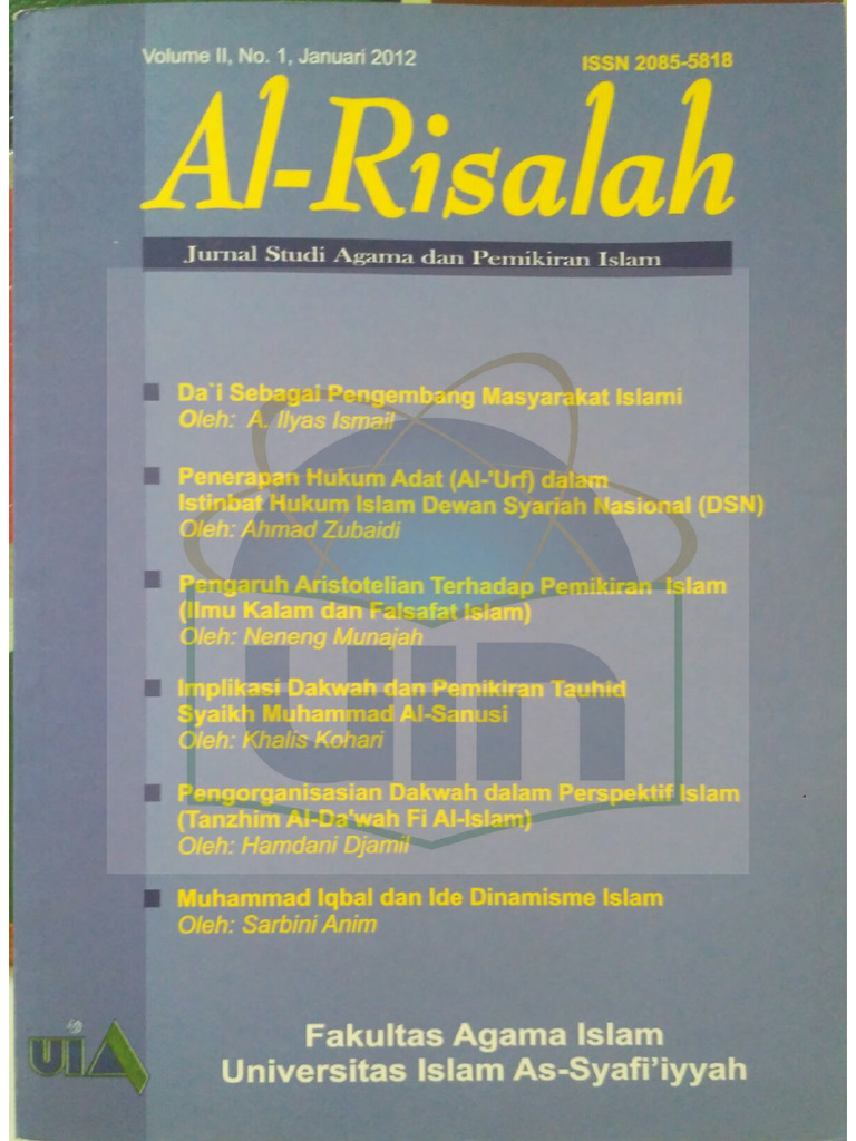 Ar-Risalah Volume 2 | PDF