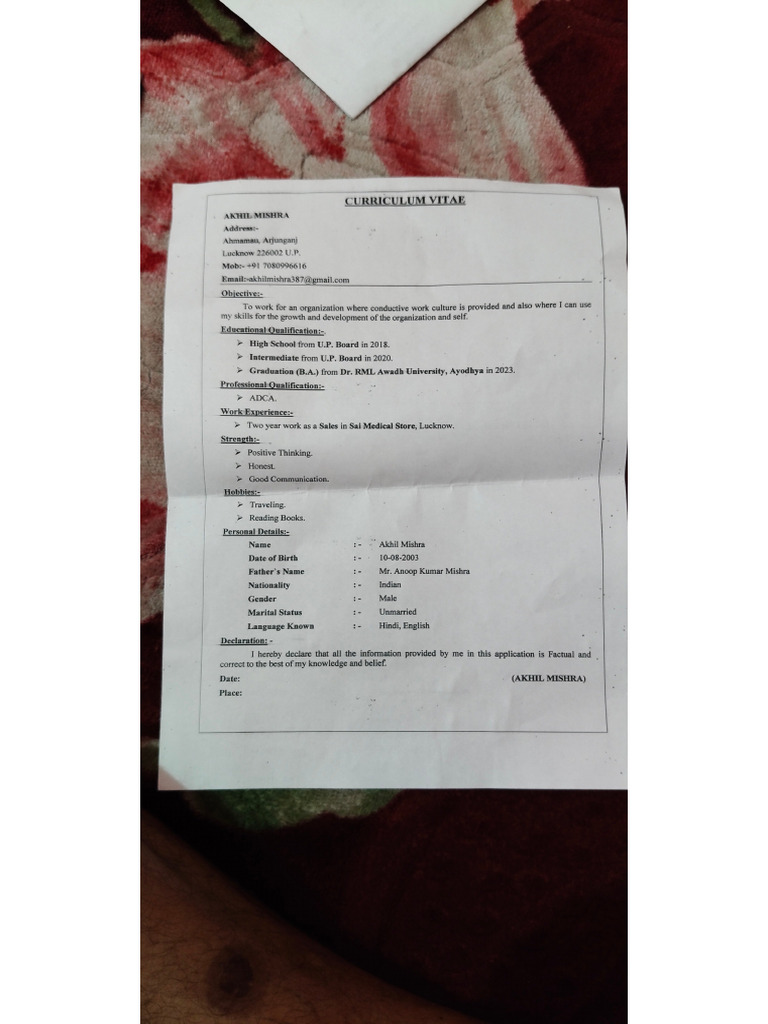Akhil 8 | PDF