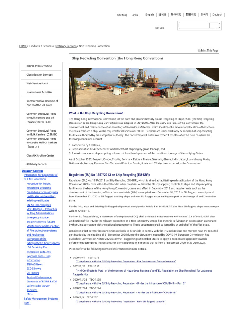 Ship Recycling Convention Overview | PDF | Shipping | Water Transport