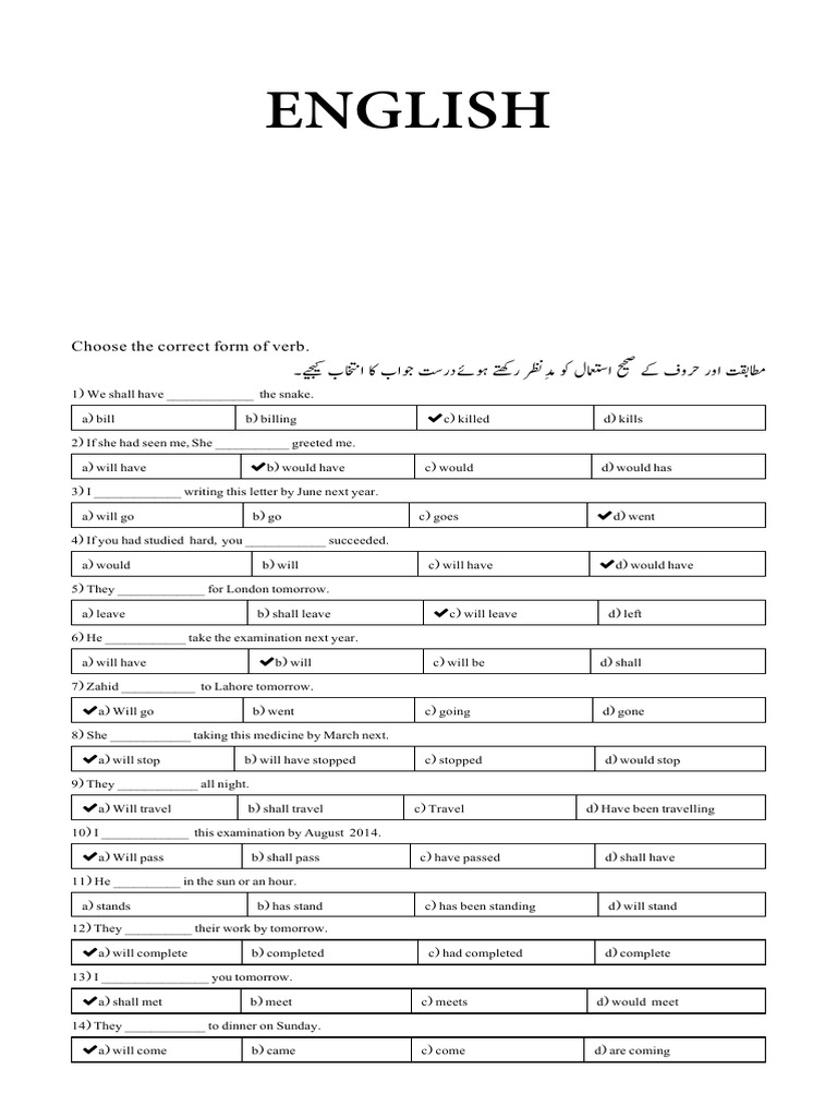 Verb Form Exercises for English Learners | PDF | Verb | Noun