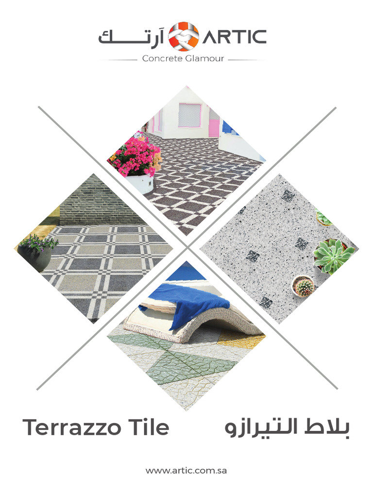 Tile | PDF