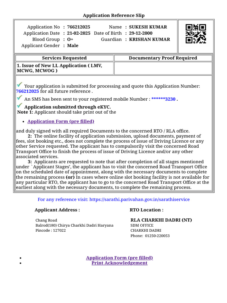 Driving Licence Application Reference | PDF