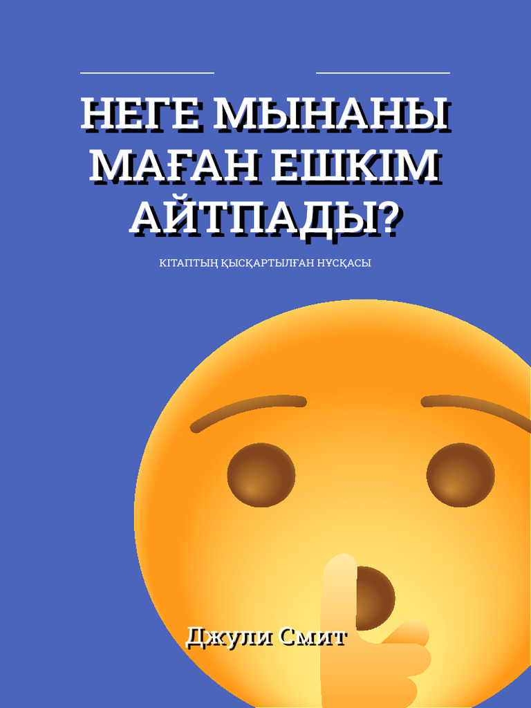 Жалаңаш транссексуалдардың суреттері