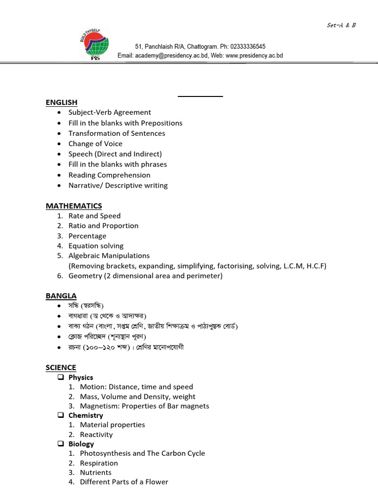 Class VIII Adm Test Syllabus'25-26 - Set A, B New 4 | PDF