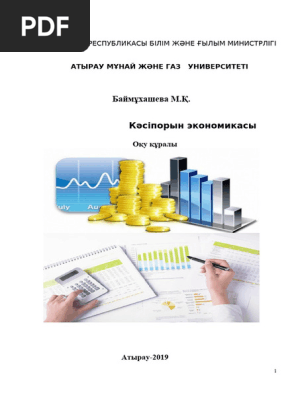 ВК желісіндегі орыс қыздарының порно видеолары