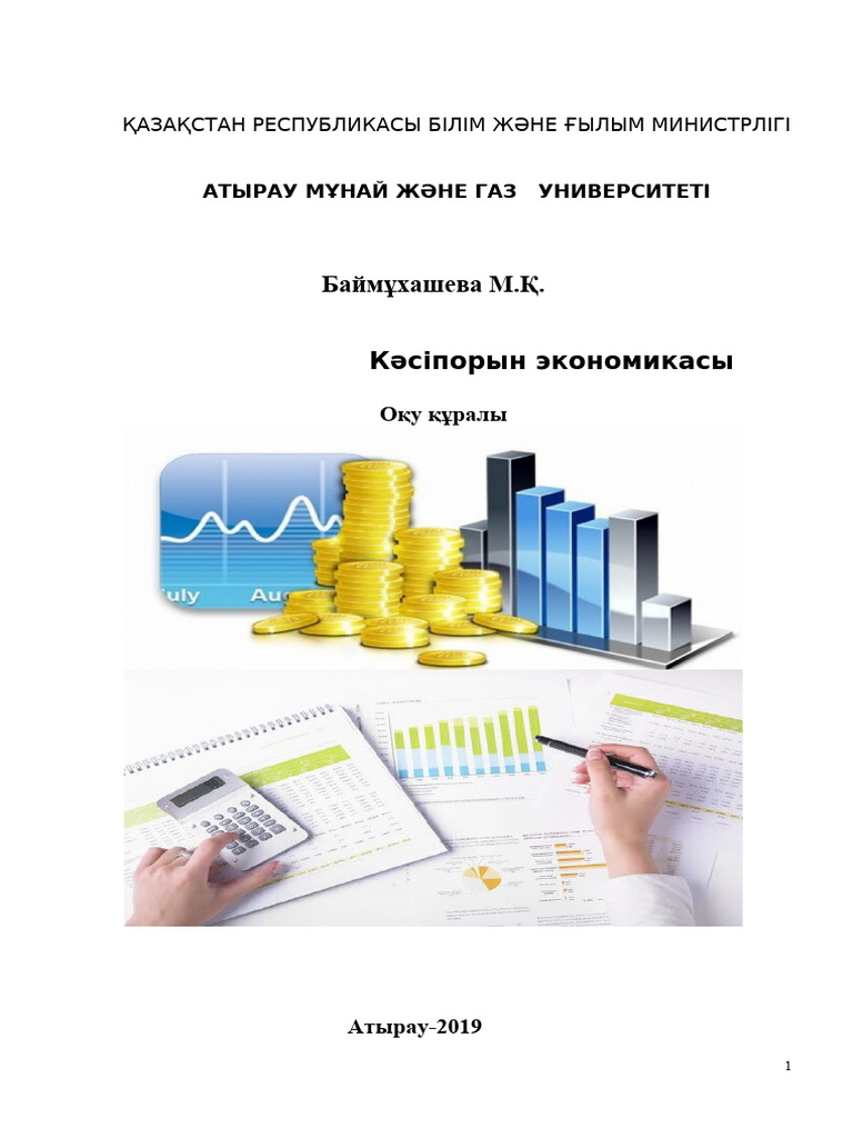 Жалаңаш семіз әйелдердің бір-бірін сиқыған суреттері