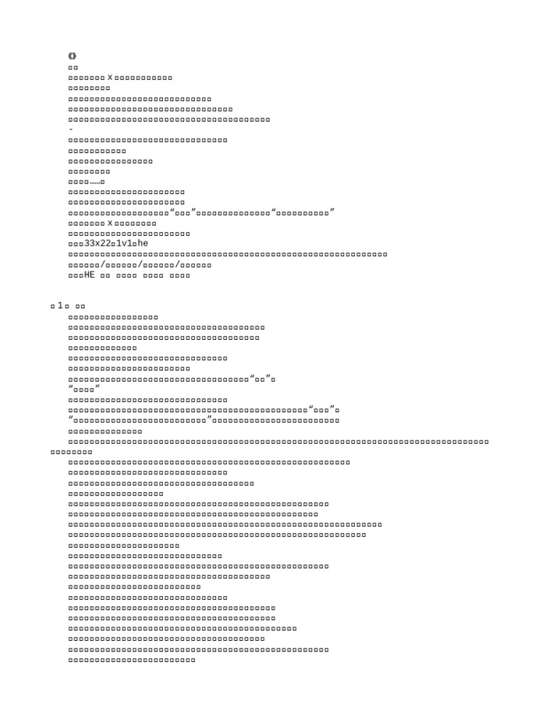 Issue 818 - Flip eBook Pages 1-24 | AnyFlip, image size:768x1024