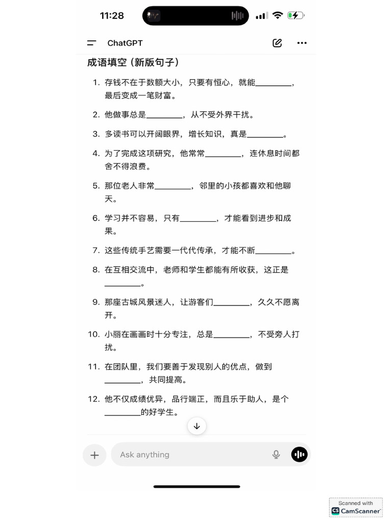 CSL Revision 3 | PDF
