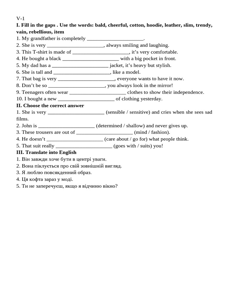 Fashion Vocabulary Exercises for ESL | PDF | Softlines (Retail ...