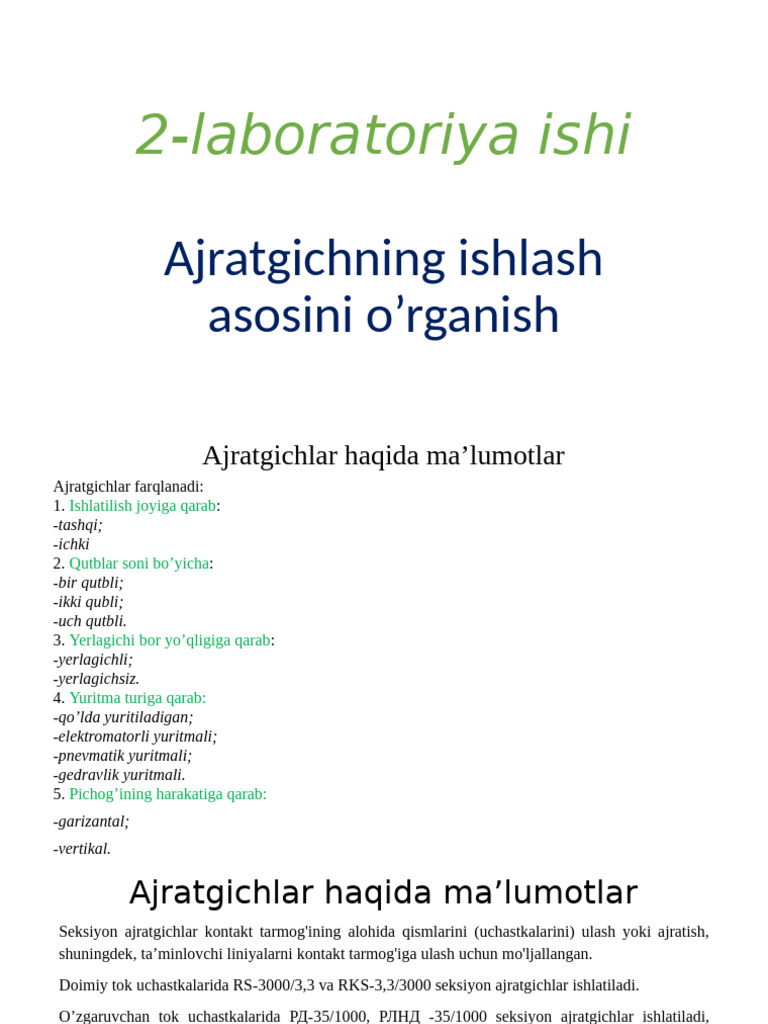 2 Labaratoriya Ishi Ajratgichning Ishlash Asosini O'rganish | PDF