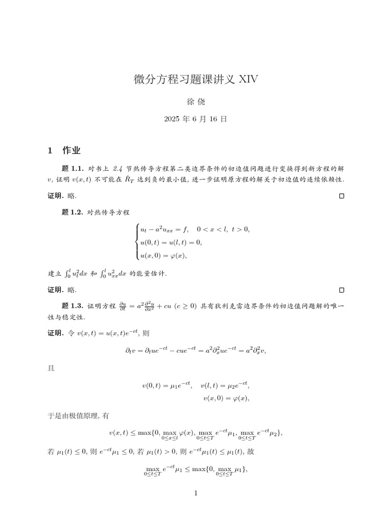 Note 14 | PDF