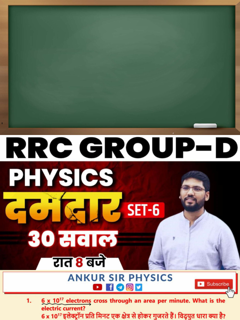 16) - RRC Set 6 - Compressed | PDF