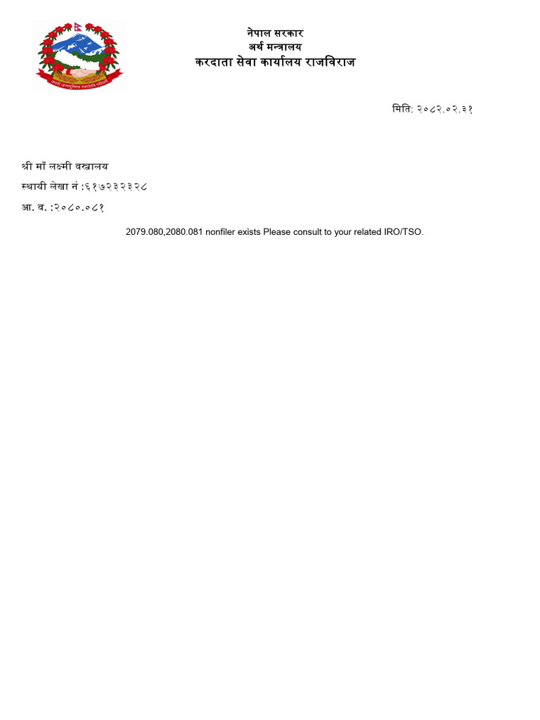 Tax Clearance Cert | PDF