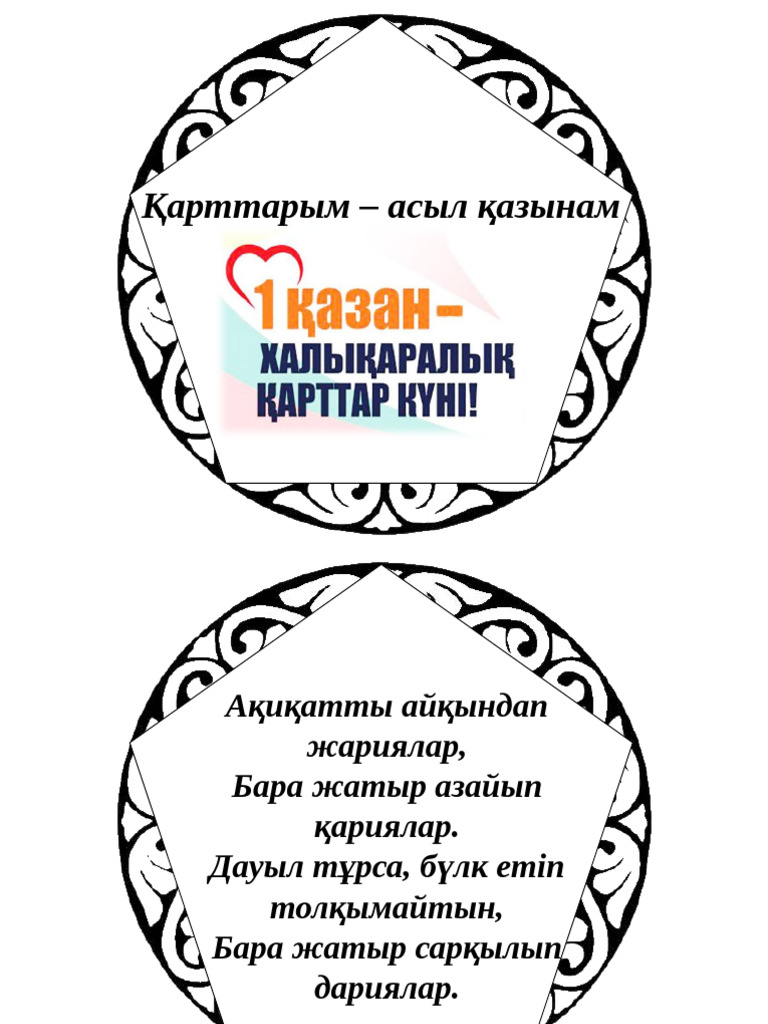 Жас лесбиянкалардың видеосы