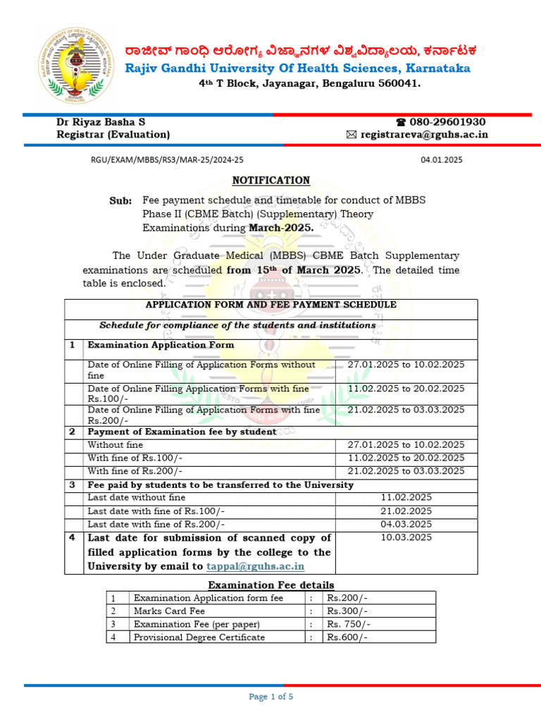 MBBS Phase II Exam Fee Schedule 2025 | PDF