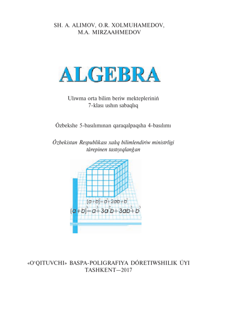 Algebra 7 QQR | PDF