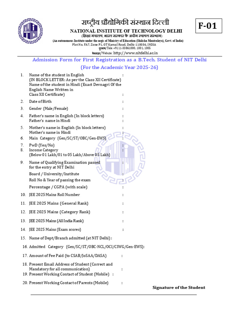 F-01 Registration Form For First Registration at NIT Delhi | PDF ...