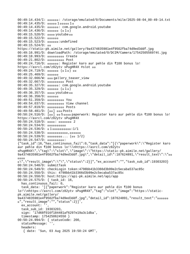 2025 08 04 - 00 49 14 | PDF | Computing | Computer Data