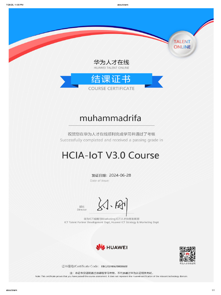 Hcia-Iot v3.0 Course | PDF
