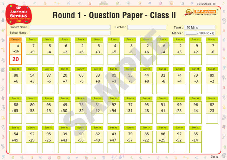 Round 1 - Question Paper - Class II | PDF