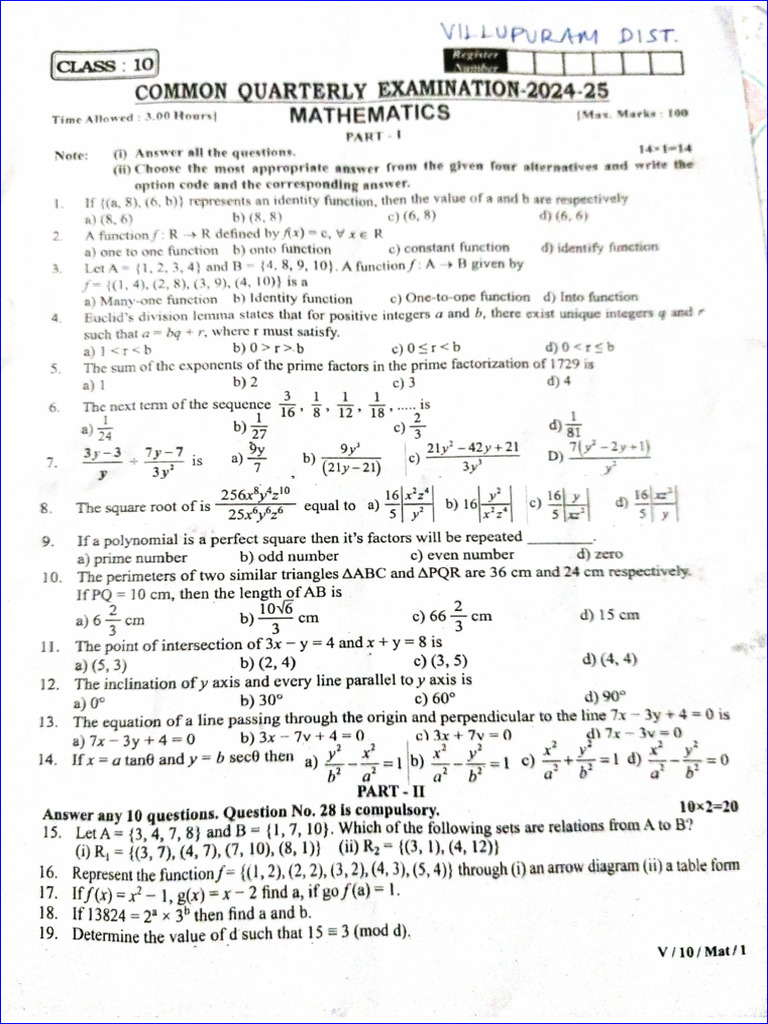 10th Maths EM Quarterly Exam 2024 Question Paper Villupuram District ...