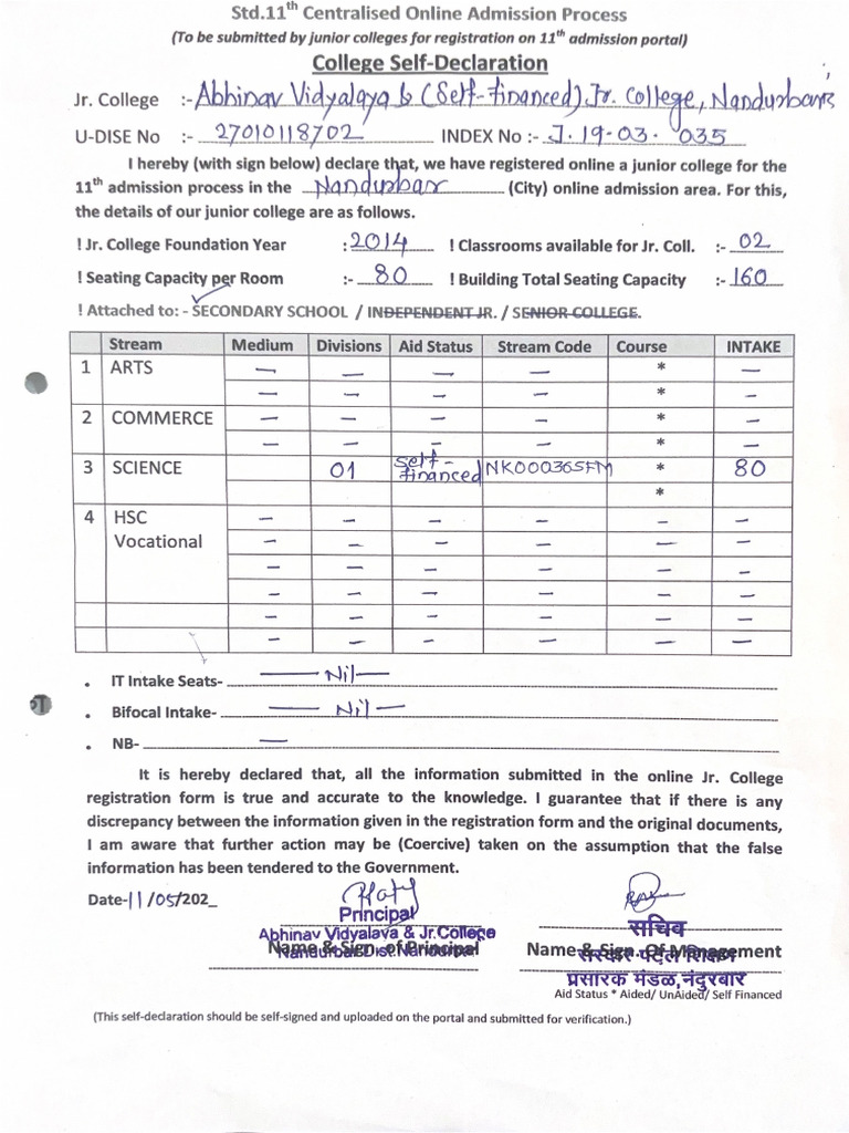 Self Declaration Abhinav For 11th Form | PDF