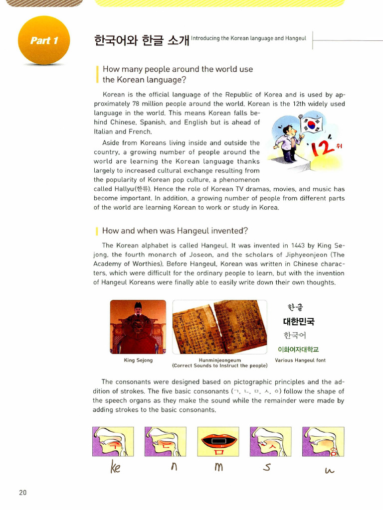 Global Korean Language Usage and Hangeul | PDF | Korean Language ...