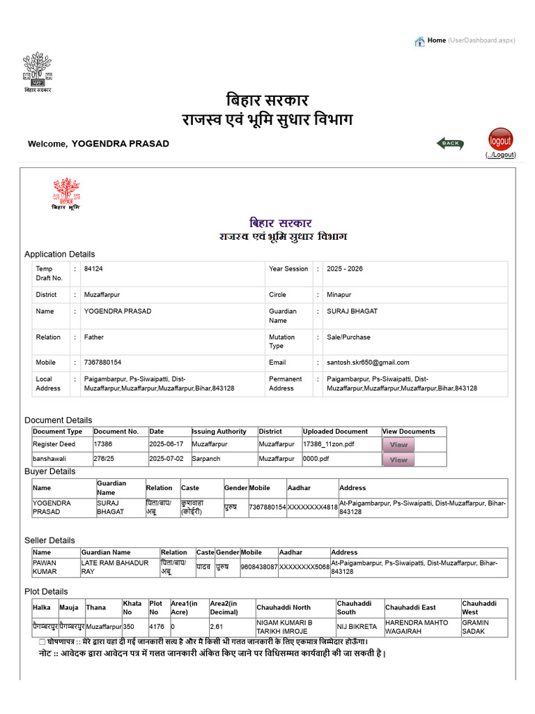 Bihar Land Mutation Document Details | PDF
