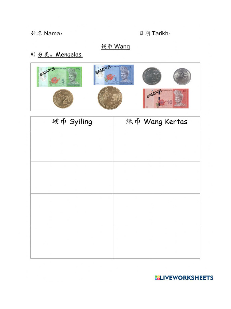 Worksheet 1627032 | PDF