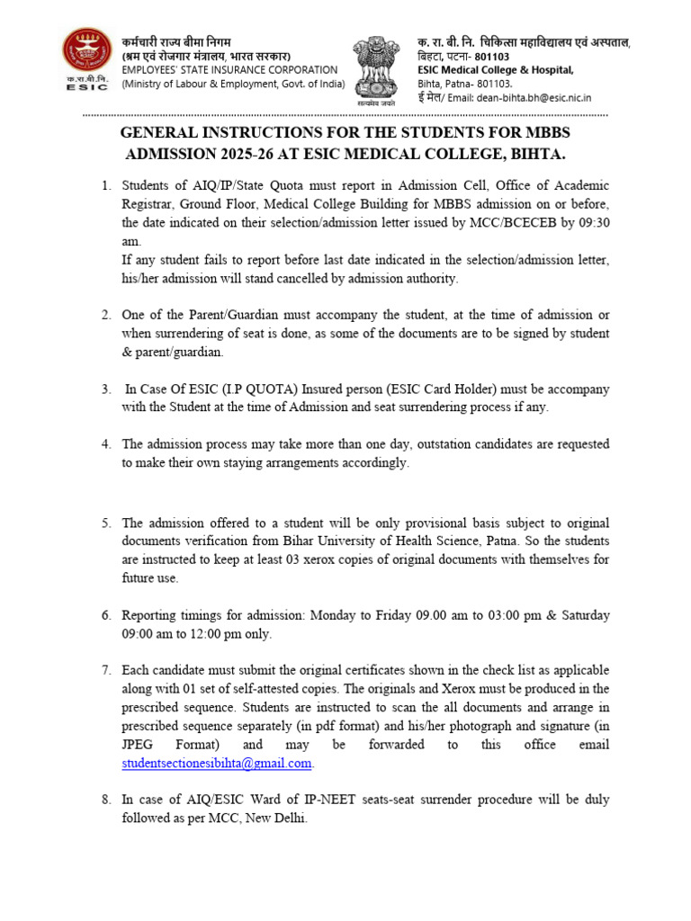 MBBS Admission Guidelines 2025-26 | PDF