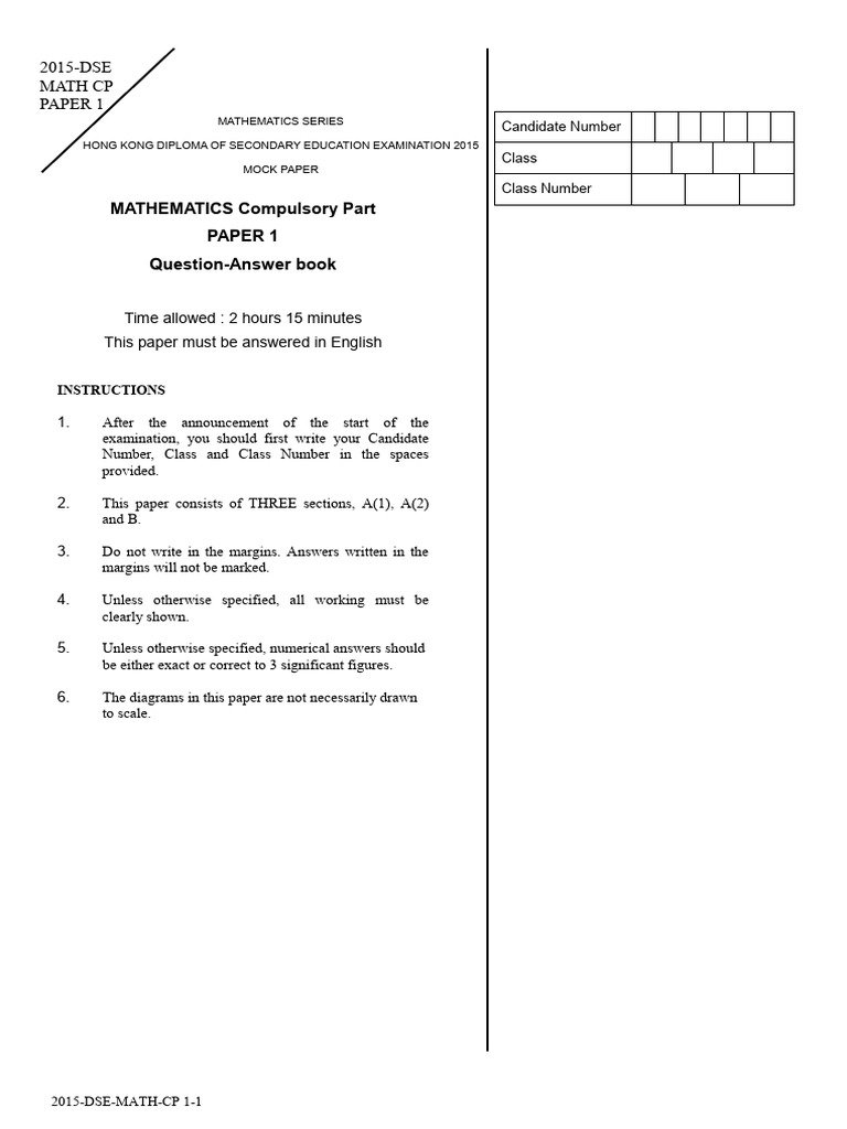 2015 DSE Mathematics Mock Exam Paper | PDF | Circle | Length