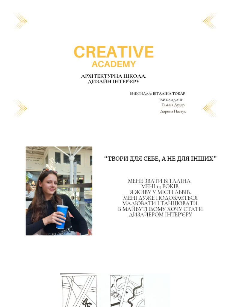 Creative Academy | PDF