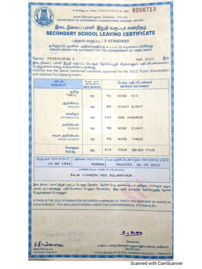 DR Prabakaran R 10th Mark Sheet | PDF
