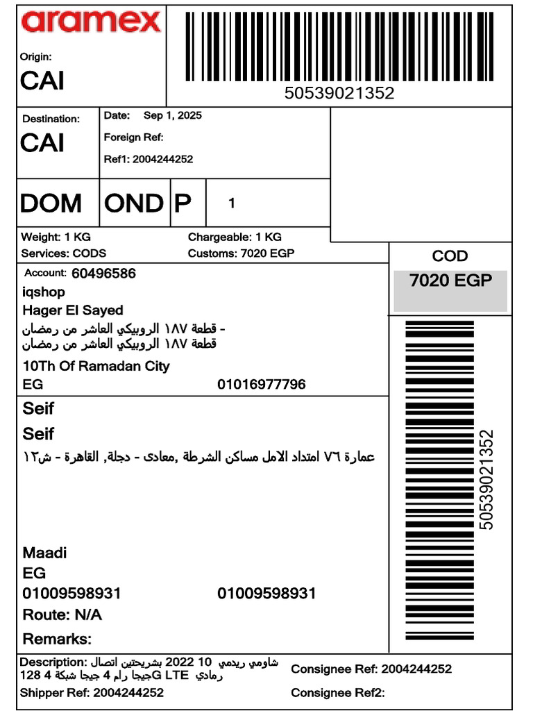 ShippingLabels (1) - 2 | PDF