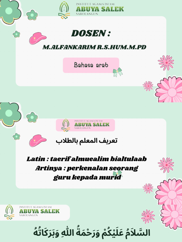 Hiyada Tul Misbahul Qulbi | PDF