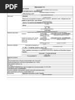 Financial Statement Fraud - Prevention and Detection, Second