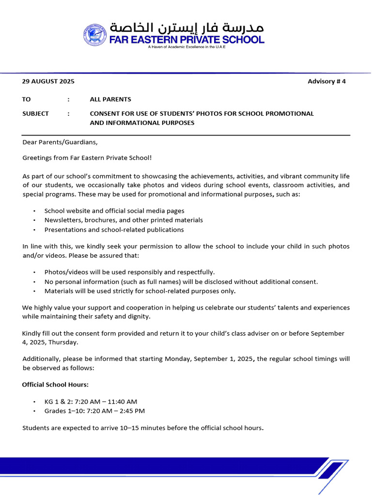 Advisory #4-Consent Form Photos Videos | PDF