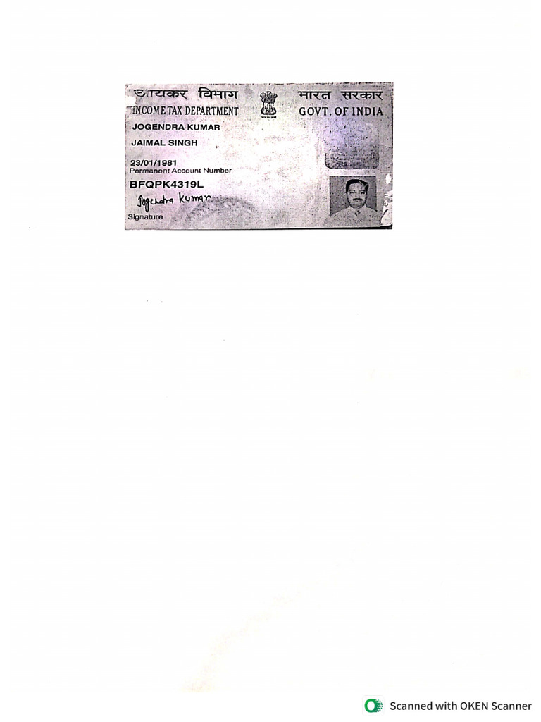 Pan Card | PDF